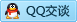 QQ在线咨询2697331023